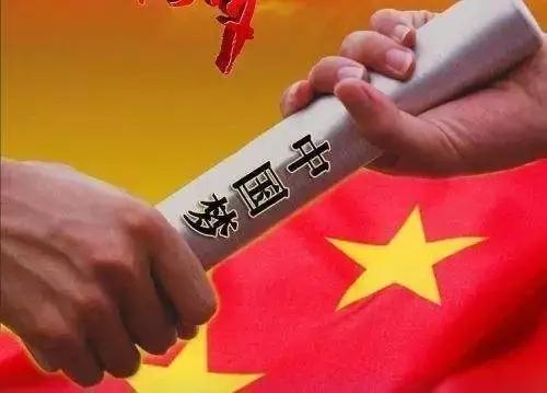 不忘初心5.jpg 不忘初心5.jpg