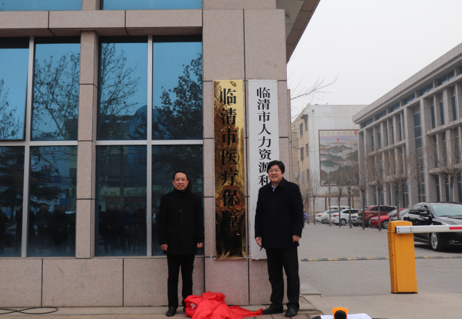 截图20190912144704.png 截图20190912144704.png