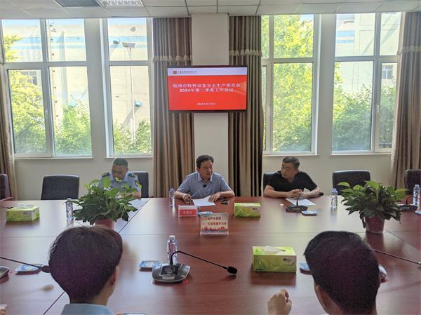 微信图片_20240619171535.jpg