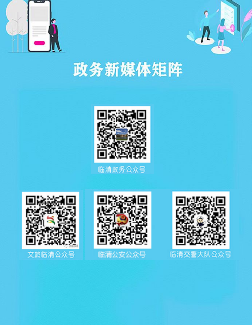 /resources/public/20250103/67775a979f4b65d43d87f9bc.png