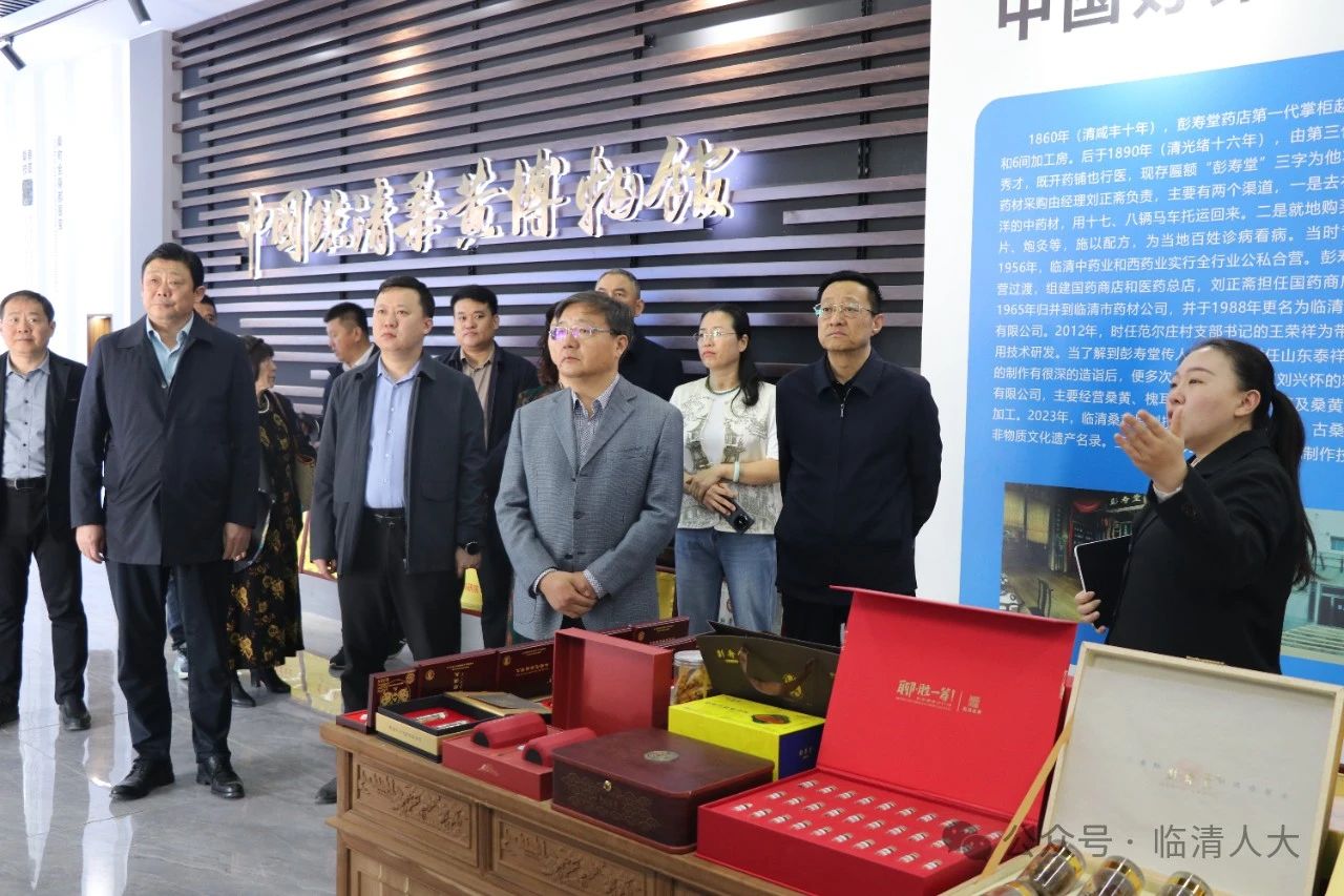 莱西市人大常委会来我市考察学习