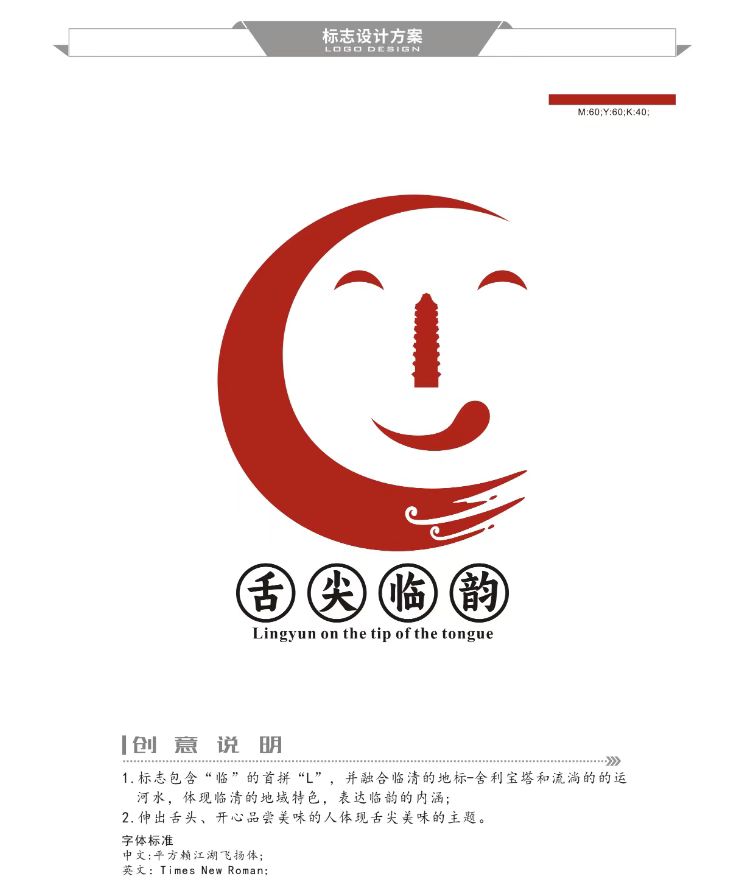 file:////tmp/wps-admin/ksohtml/wpsdwmIKN.png