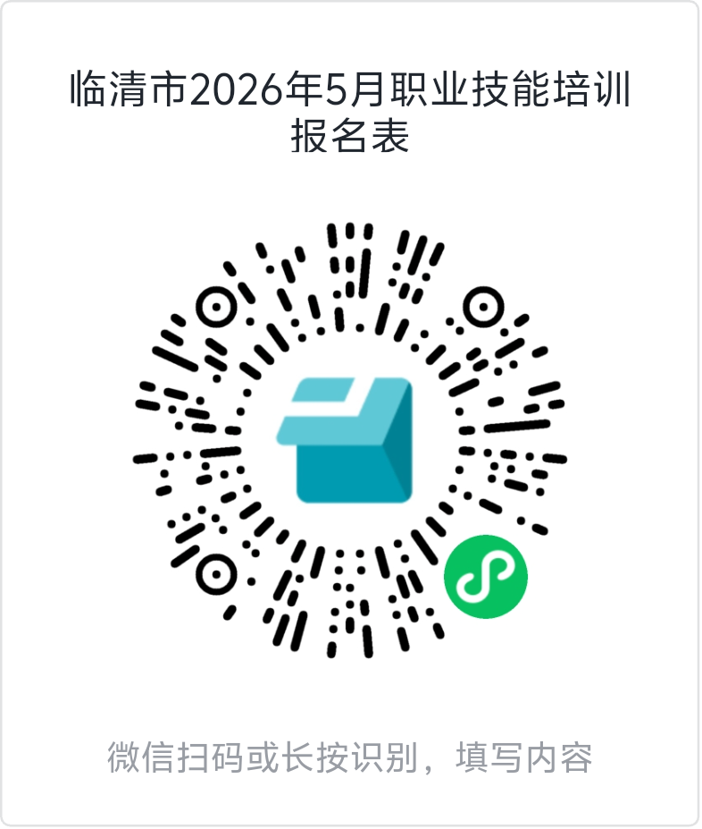/resources/public/20260430/69f2bc55f514fda73701dc9f.png